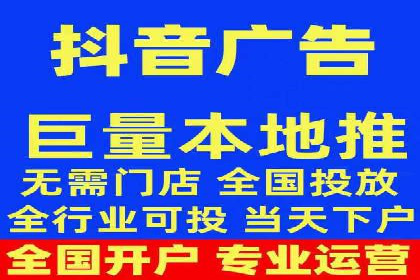 广告投放新思路：SEM推广优化的五个经典案例